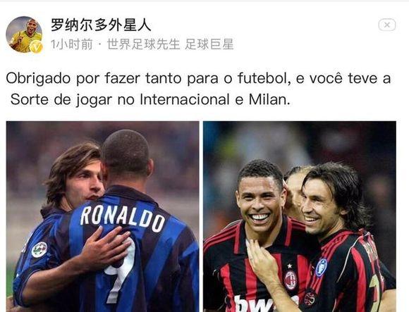 本赛季欧冠迄今五大联赛球队积分：英超74分第一，意甲第二（欧冠本赛季至今五大联赛积分榜：英超以74分领跑，意甲位居次席）