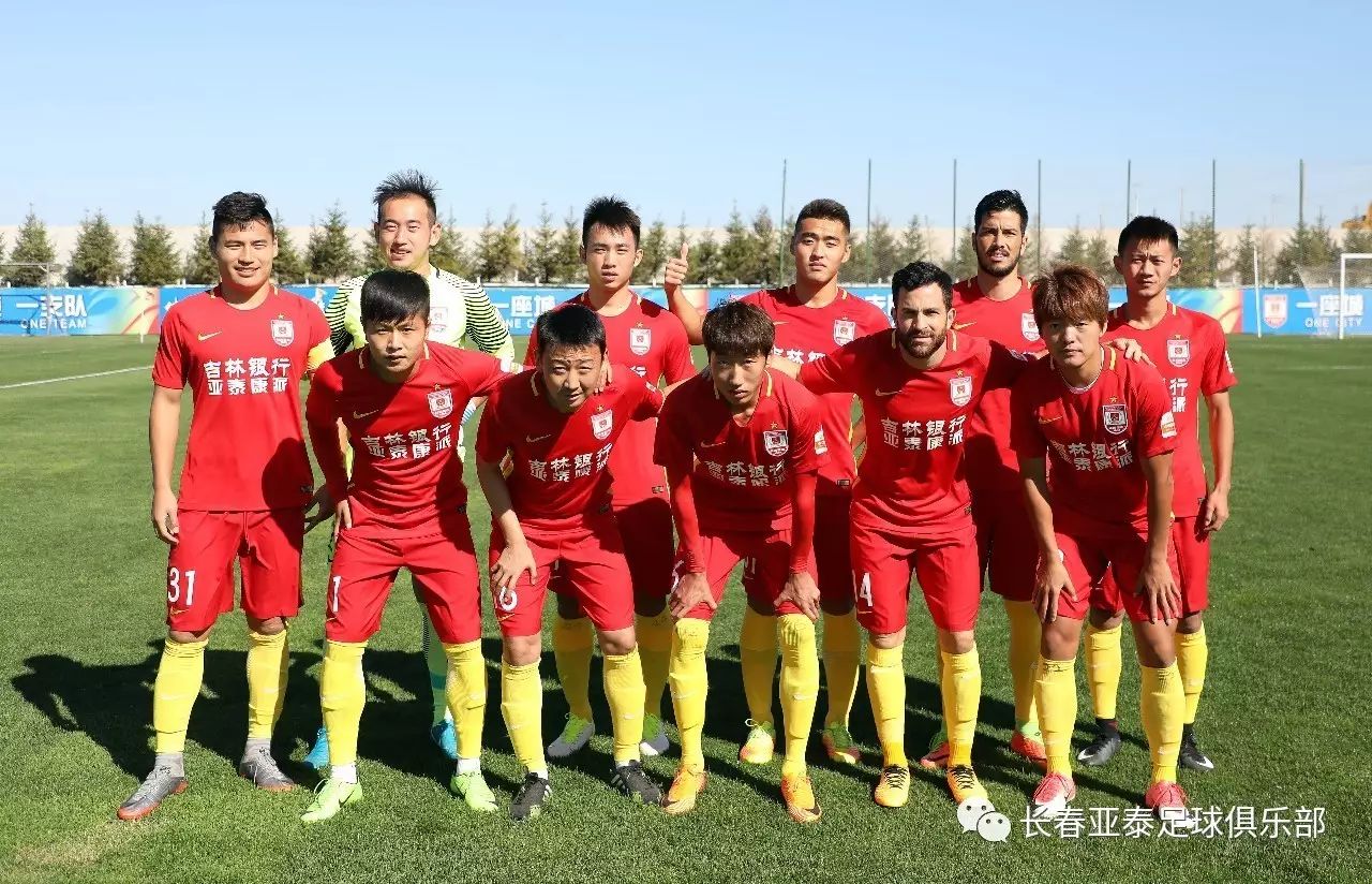 拉波尔塔：我们正在调查会员购票故障，明天将召开新闻发布会（拉波尔塔：会员购票故障已启动调查，明日召开发布会）