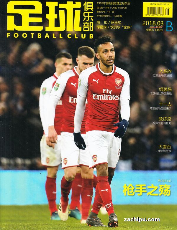 亲兄弟明算账,谁打得好谁上（兄弟归兄弟，账要算清，凭实力上场）