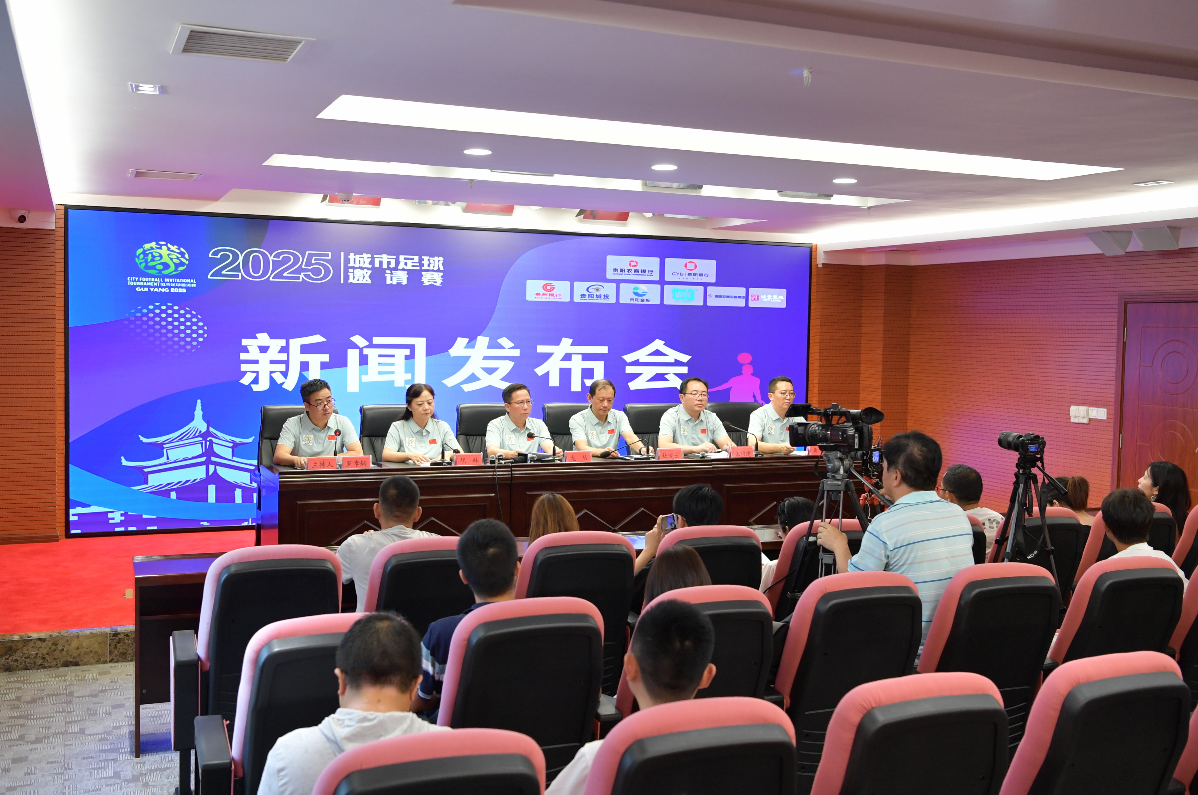 corporate-visual-structure